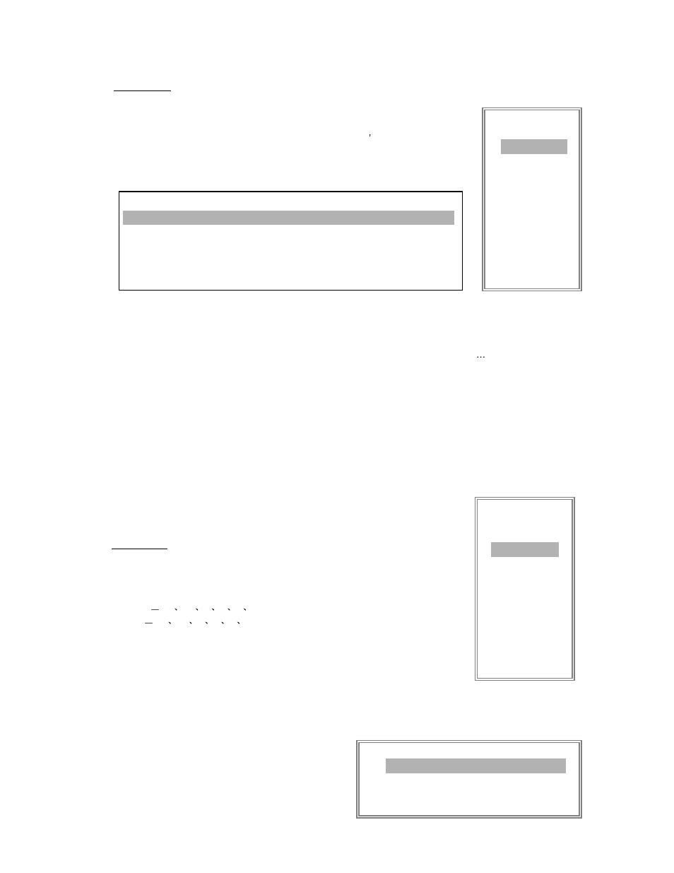 Record, Camera | Maxtor 4 CH Digital Multiplex Recorder User Manual | Page 14 / 26