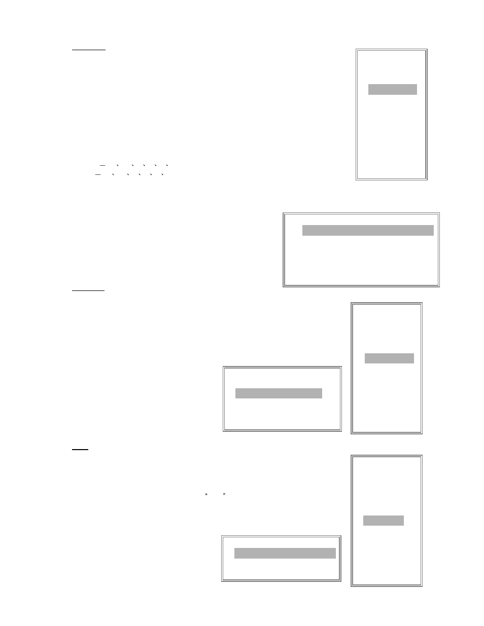 Alarm, Dwell | Maxtor 4 CH Digital Multiplex Recorder User Manual | Page 15 / 26