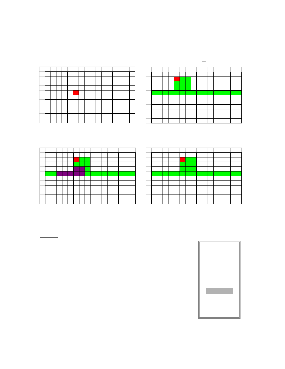 Day / start / end, Display | Maxtor 4 CH Digital Multiplex Recorder User Manual | Page 17 / 26