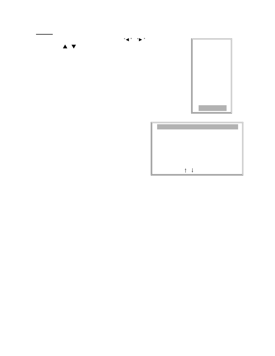 Event | Maxtor 4 CH Digital Multiplex Recorder User Manual | Page 19 / 26