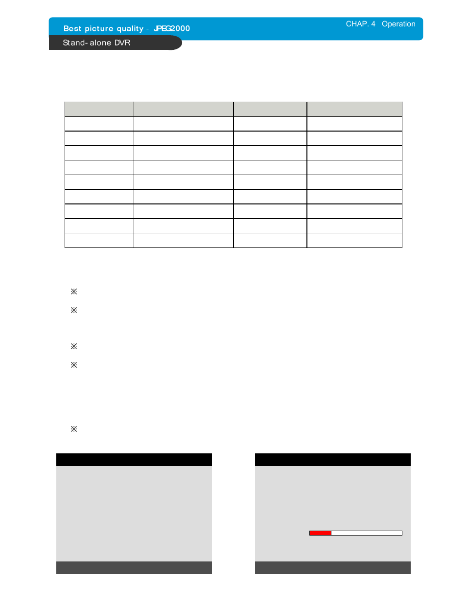 Maxtor DVMR User Manual | Page 20 / 46