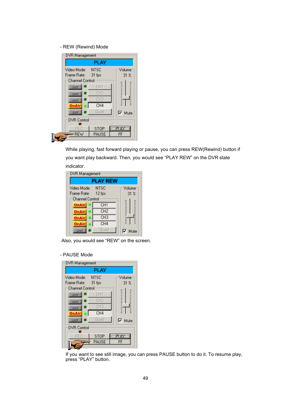 Maxtor 4-Channel DVR (Digital Video Recorder) User Manual | Page 49 / 69