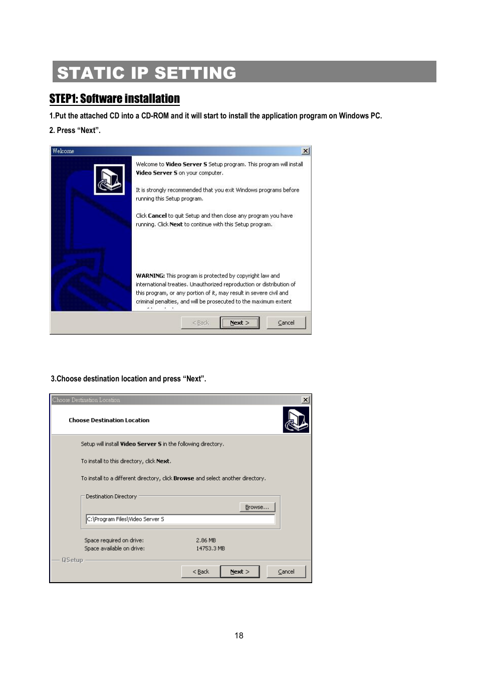 Static ip setting | Maxtor Digital Multiplex Recorder User Manual | Page 22 / 54