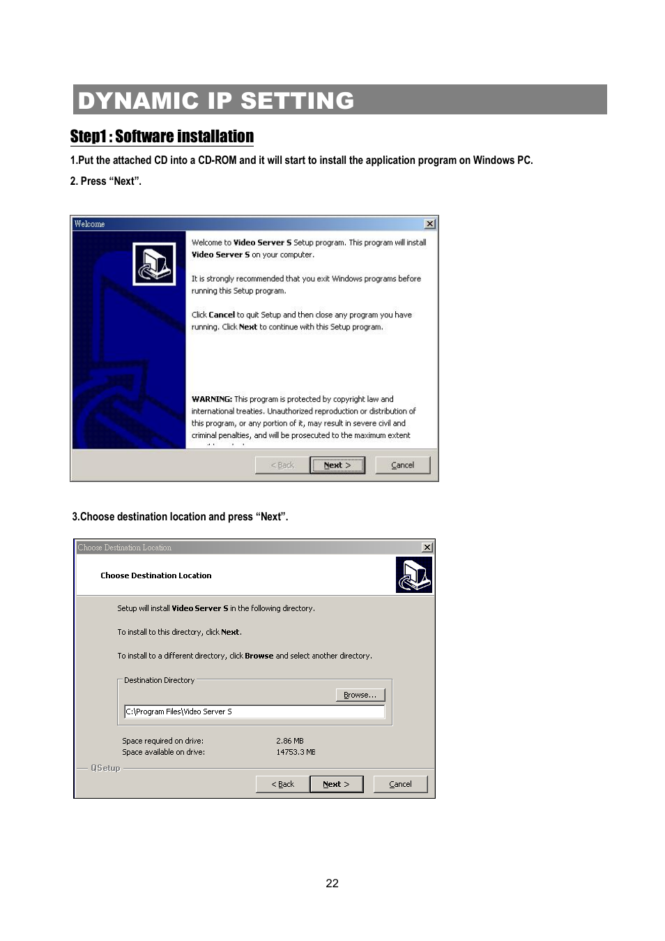 Dynamic ip setting | Maxtor Digital Multiplex Recorder User Manual | Page 26 / 54