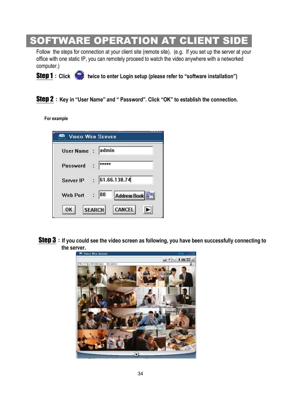 Software operation at client side | Maxtor Digital Multiplex Recorder User Manual | Page 38 / 54