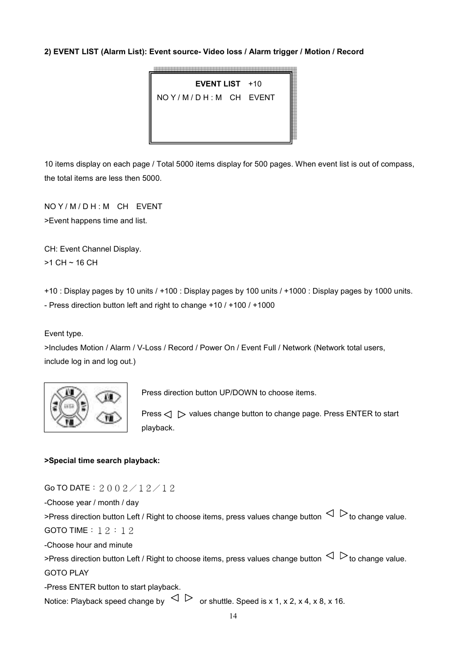 Maxtor 1 16 Channel Digital Video Recorder User Manual | Page 14 / 67