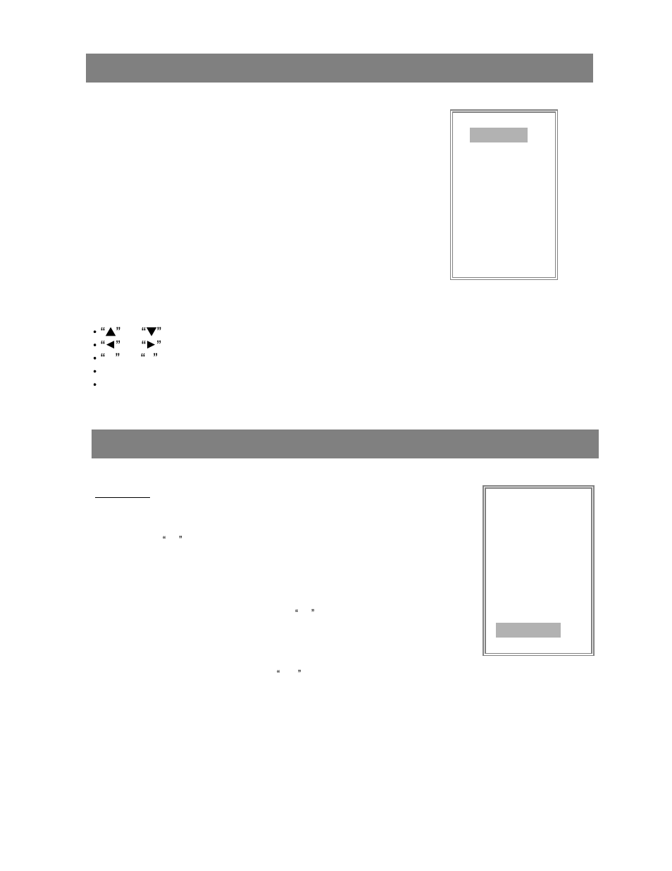 Detailed menu setup, Main menu, Menu options | System | Maxtor 4 CH User Manual | Page 11 / 24