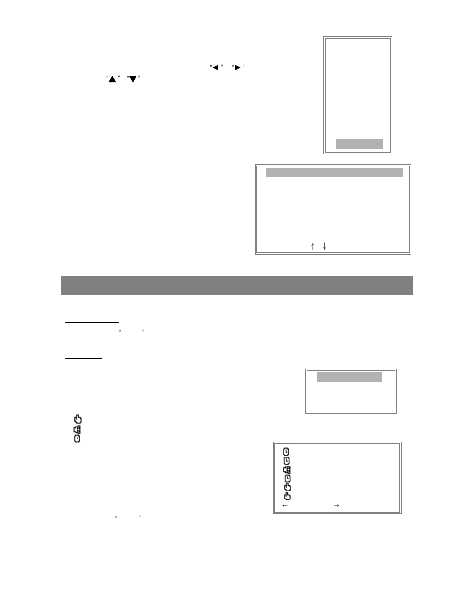 Advanced operation, Operation options, Event | Video loss, Search | Maxtor 4 CH User Manual | Page 17 / 24