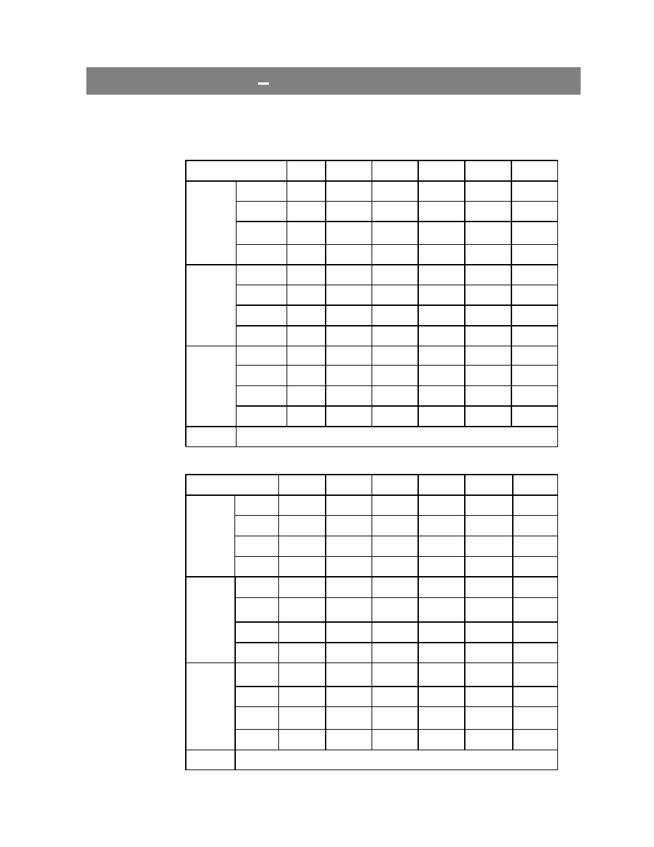 Appendix #4 – recording speed | Maxtor 4 CH User Manual | Page 23 / 24