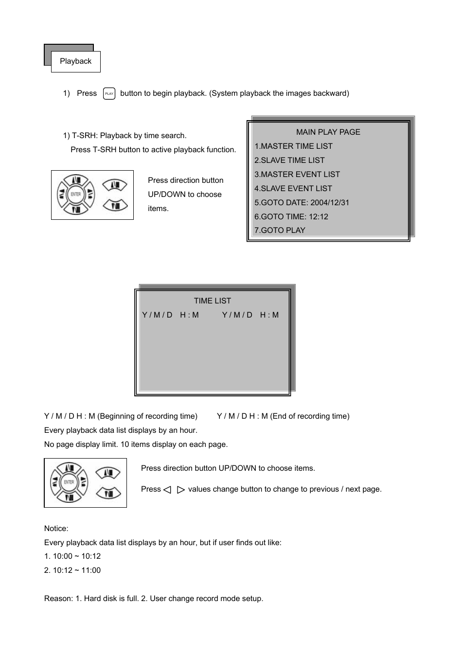 Maxtor 4 Channel Digital Video Recorder User Manual | Page 13 / 65