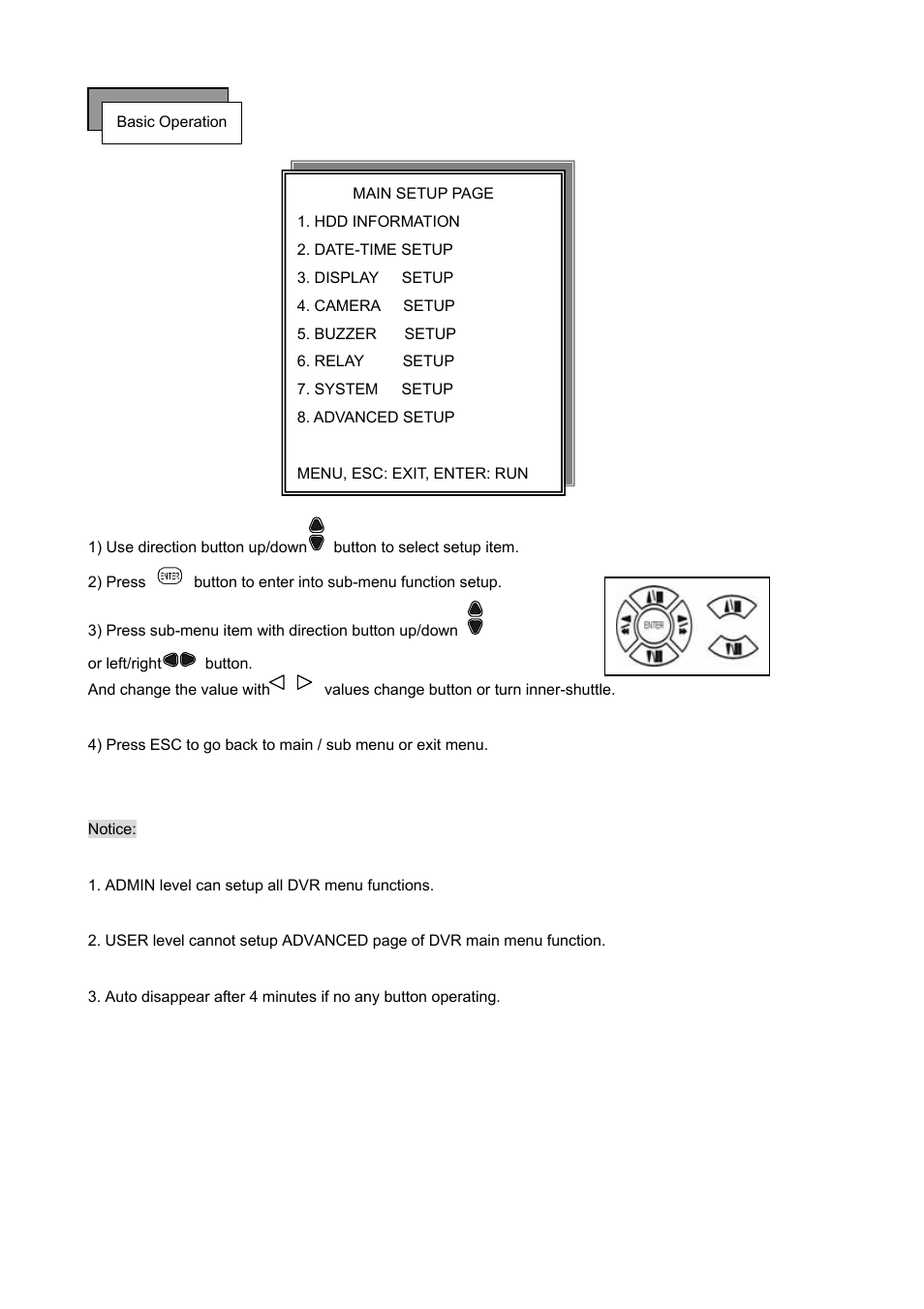 Maxtor 4 Channel Digital Video Recorder User Manual | Page 16 / 65
