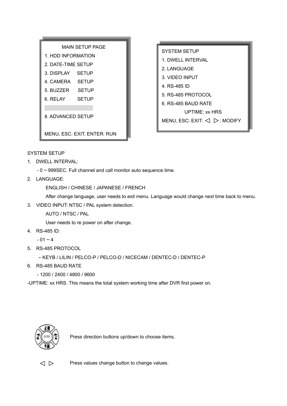 Maxtor 4 Channel Digital Video Recorder User Manual | Page 27 / 65