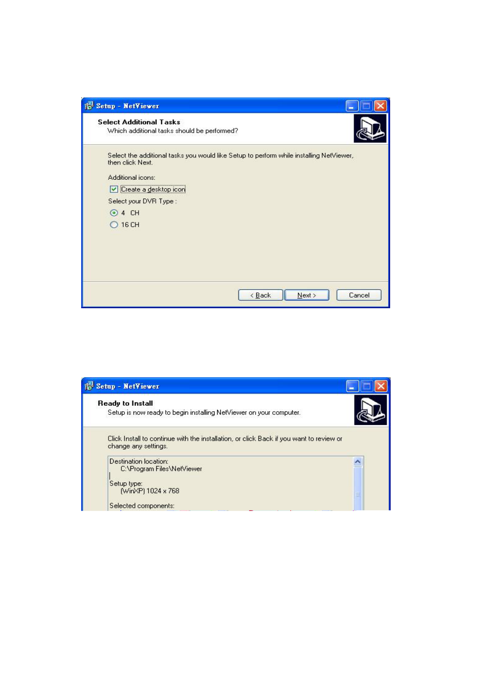 Maxtor 4 Channel Digital Video Recorder User Manual | Page 49 / 65