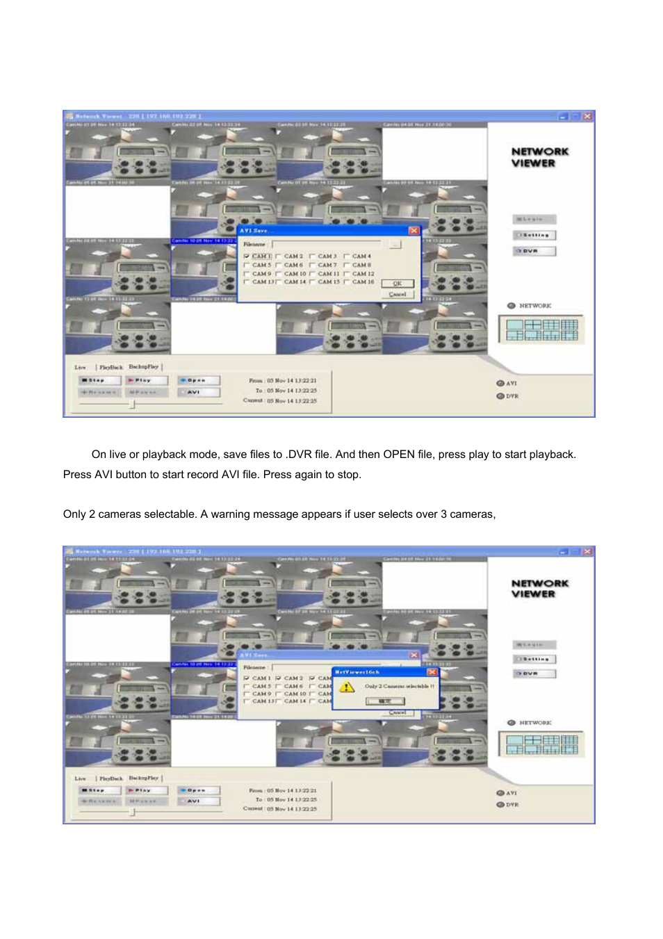 Maxtor 4 Channel Digital Video Recorder User Manual | Page 59 / 65