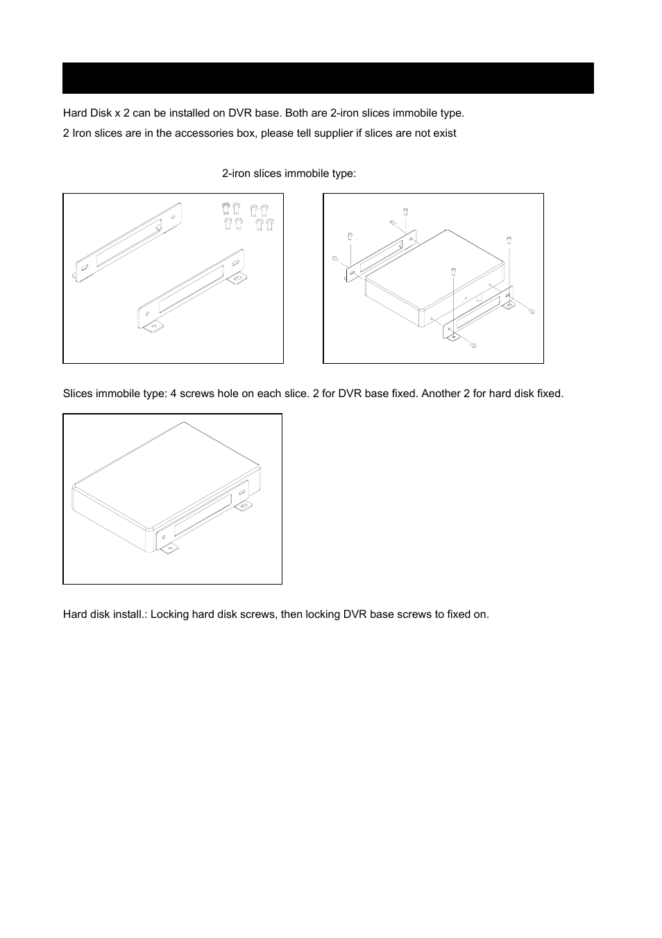 Maxtor 4 Channel Digital Video Recorder User Manual | Page 62 / 65