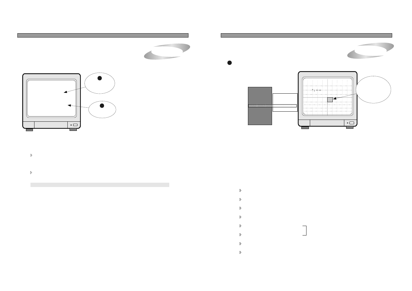 Log-in | Maxtor pmn User Manual | Page 12 / 18