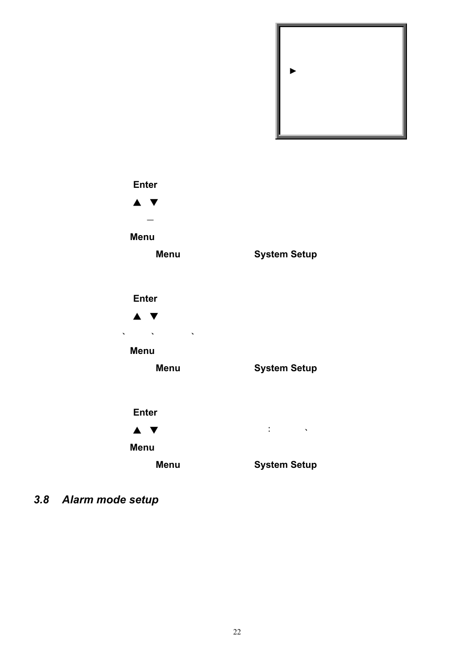 8 alarm mode setup | Maxtor Digital Video Recorder CBC V 0.4 User Manual | Page 22 / 35