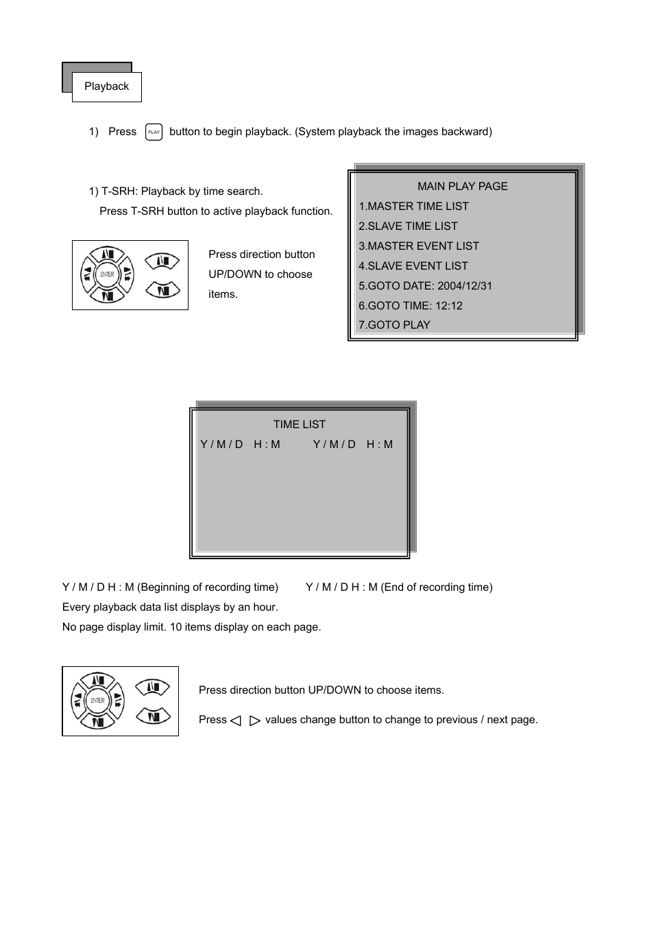 Maxtor 16 Channel Digital Video Recorder User Manual | Page 13 / 51
