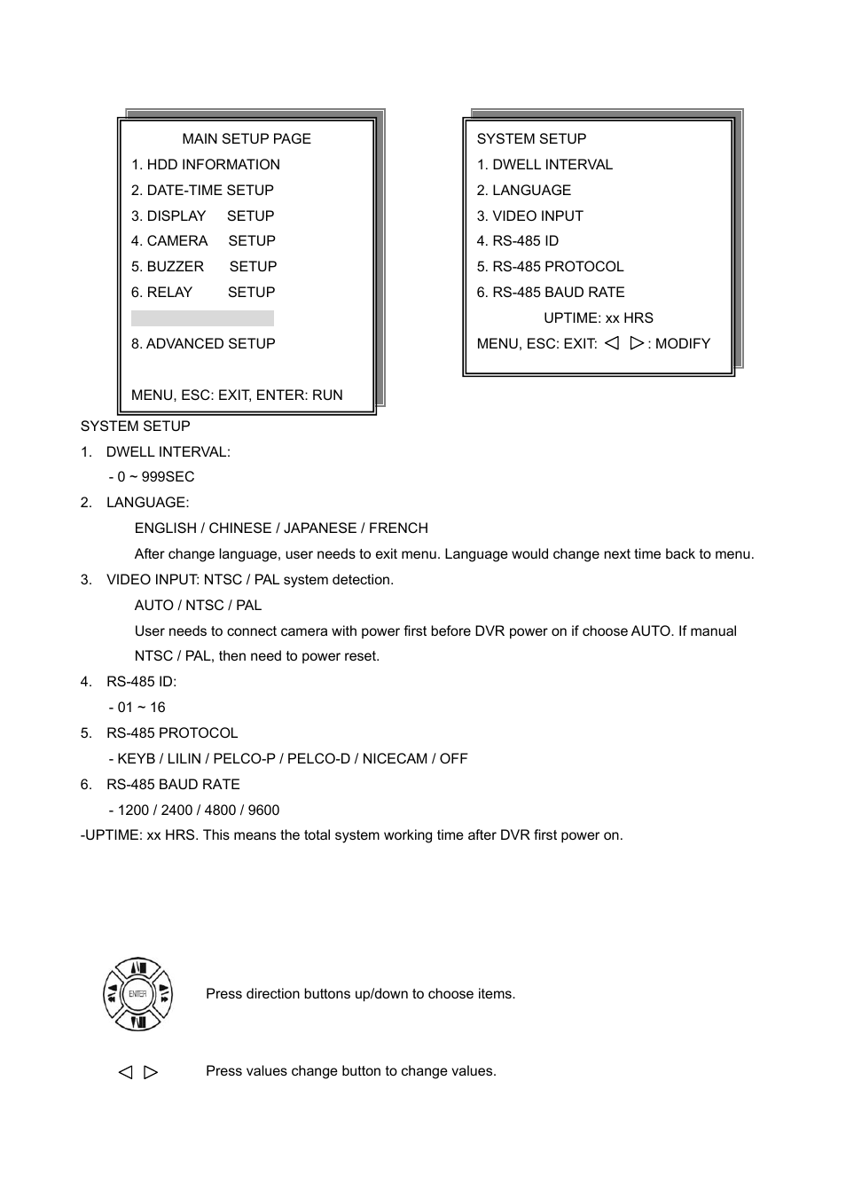 Maxtor 16 Channel Digital Video Recorder User Manual | Page 27 / 51