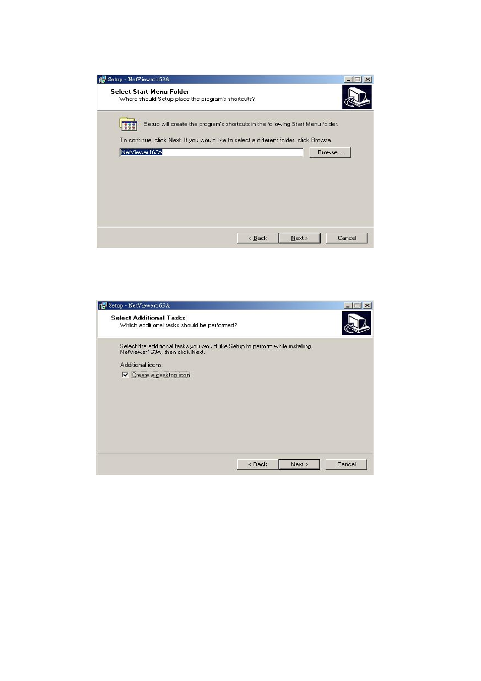 Maxtor 16 Channel Digital Video Recorder User Manual | Page 41 / 51