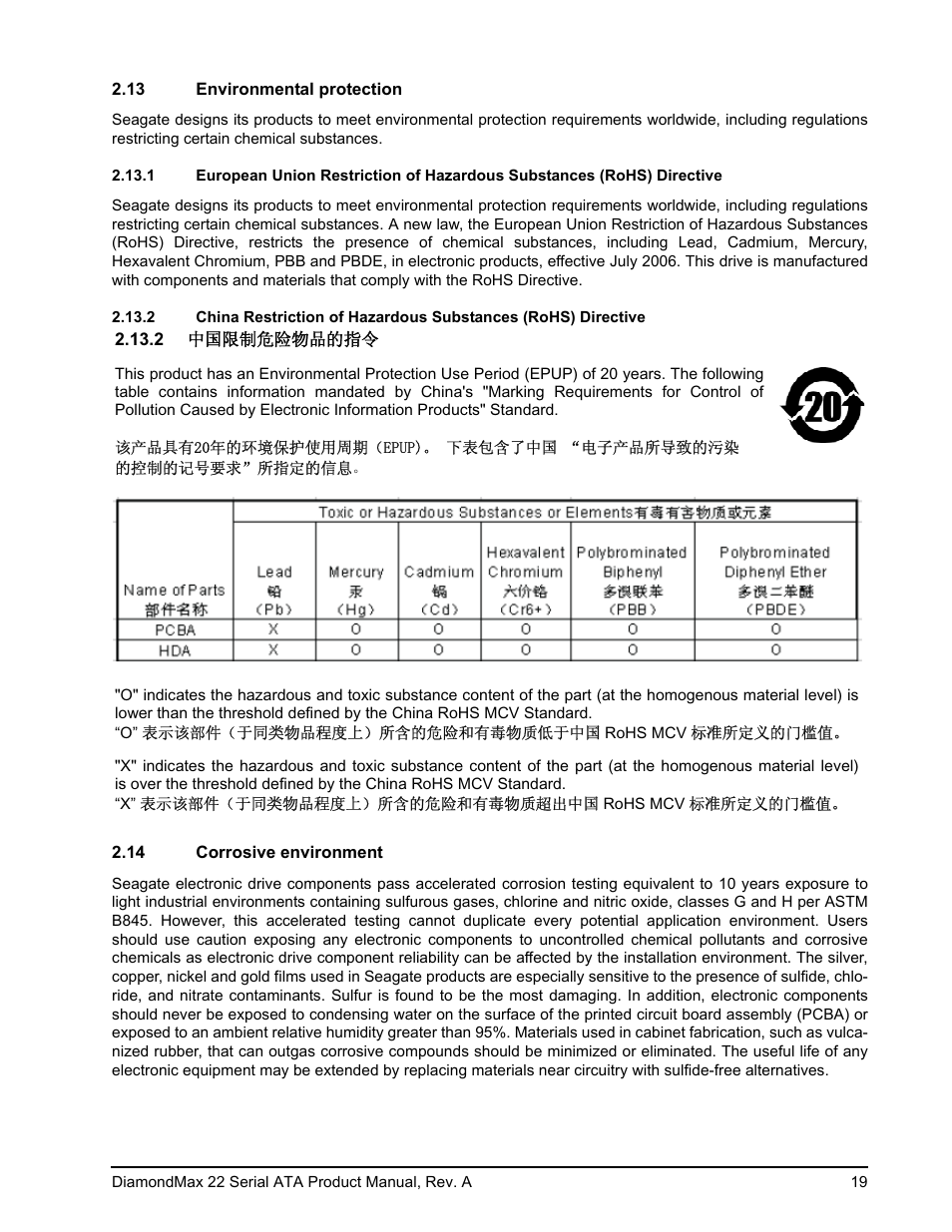 13 environmental protection, 14 corrosive environment | Maxtor DIAMONDMAX 22 STM31000334AS User Manual | Page 25 / 48