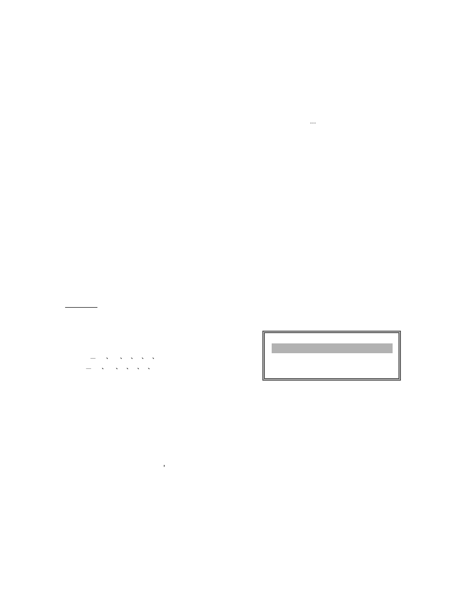 Record | Maxtor 773W V1.0 User Manual | Page 14 / 52