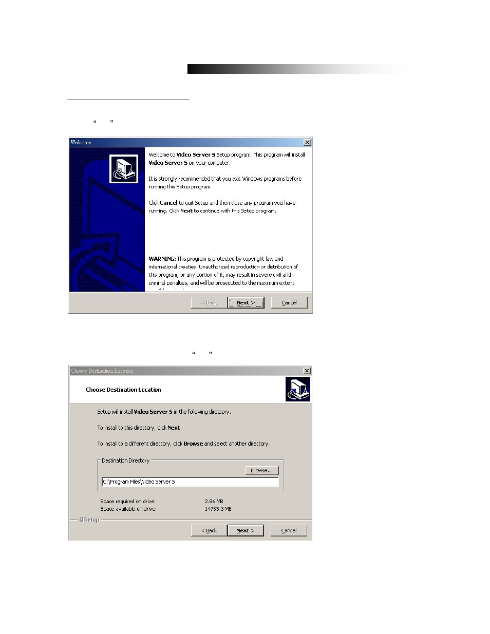 Static ip setting | Maxtor 773W V1.0 User Manual | Page 21 / 52