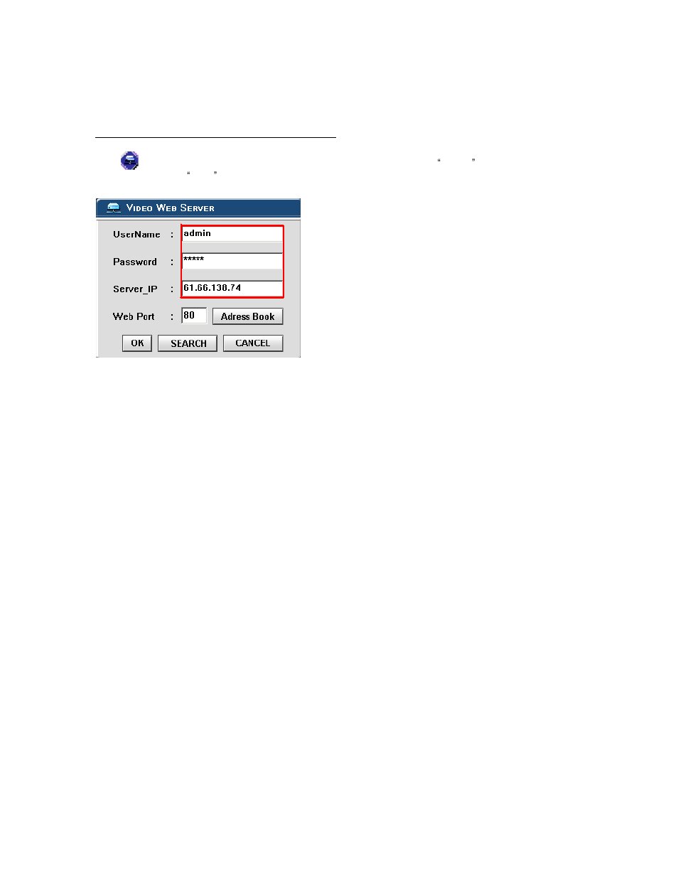 Step3 : connect pc and dvr via internet | Maxtor 773W V1.0 User Manual | Page 24 / 52