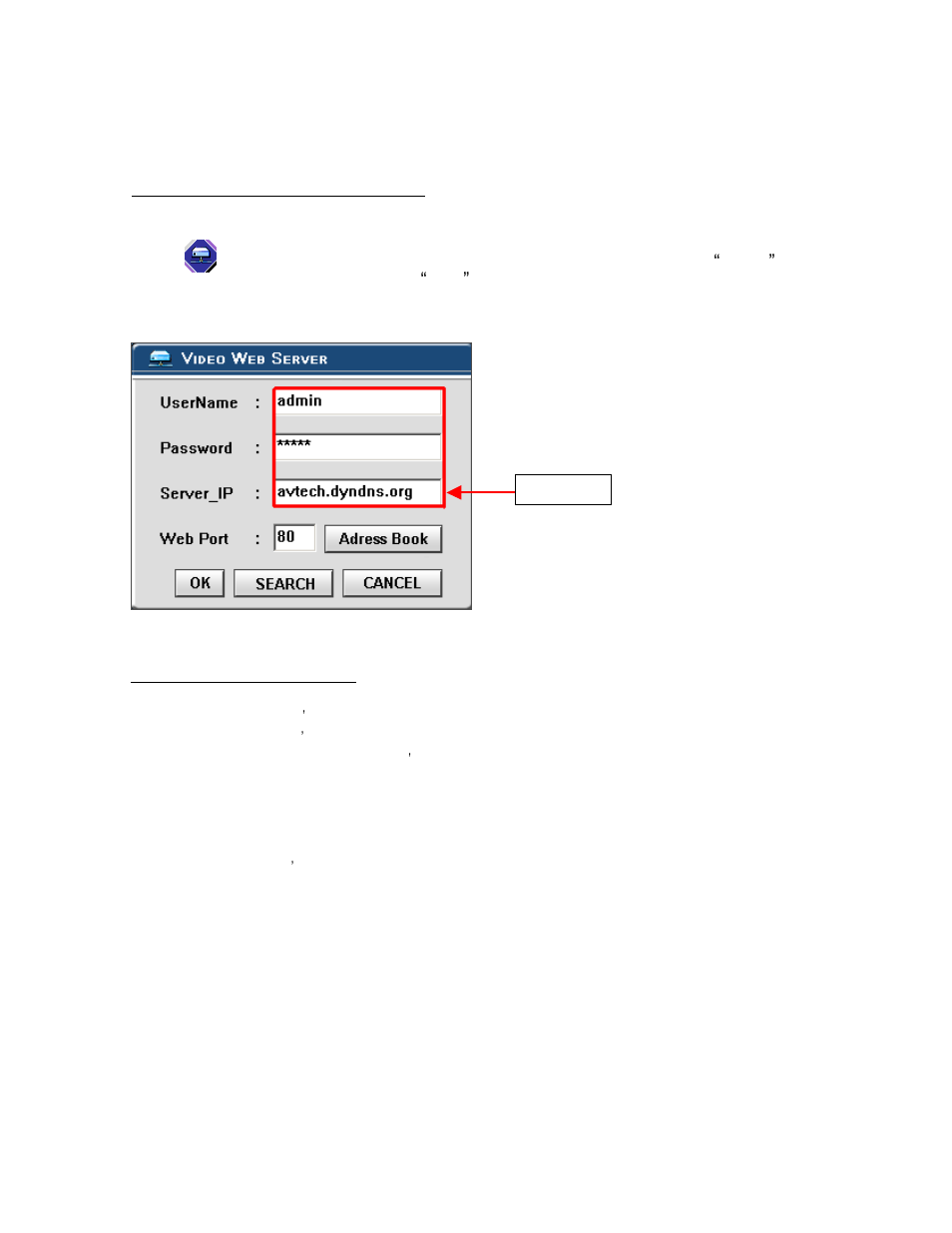 Step7 : connect to dvr via internet | Maxtor 773W V1.0 User Manual | Page 36 / 52