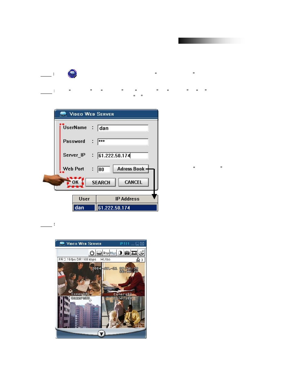 Software operation at client site | Maxtor 773W V1.0 User Manual | Page 37 / 52