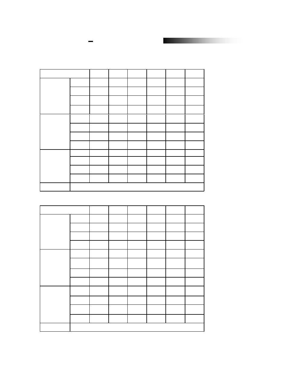 Appendix #4 – recording speed | Maxtor 773W V1.0 User Manual | Page 52 / 52