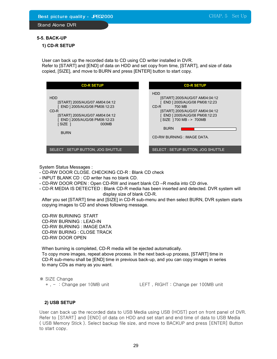 Maxtor 16Channel Stand Alone DVR User Manual | Page 30 / 59