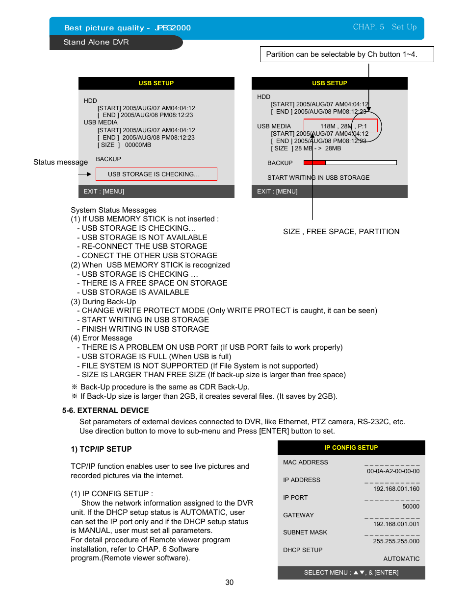 Maxtor 16Channel Stand Alone DVR User Manual | Page 31 / 59