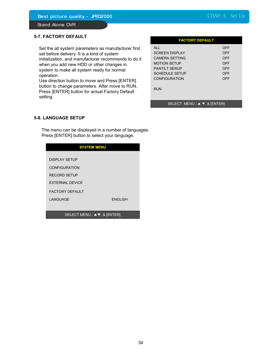 Maxtor 16Channel Stand Alone DVR User Manual | Page 35 / 59