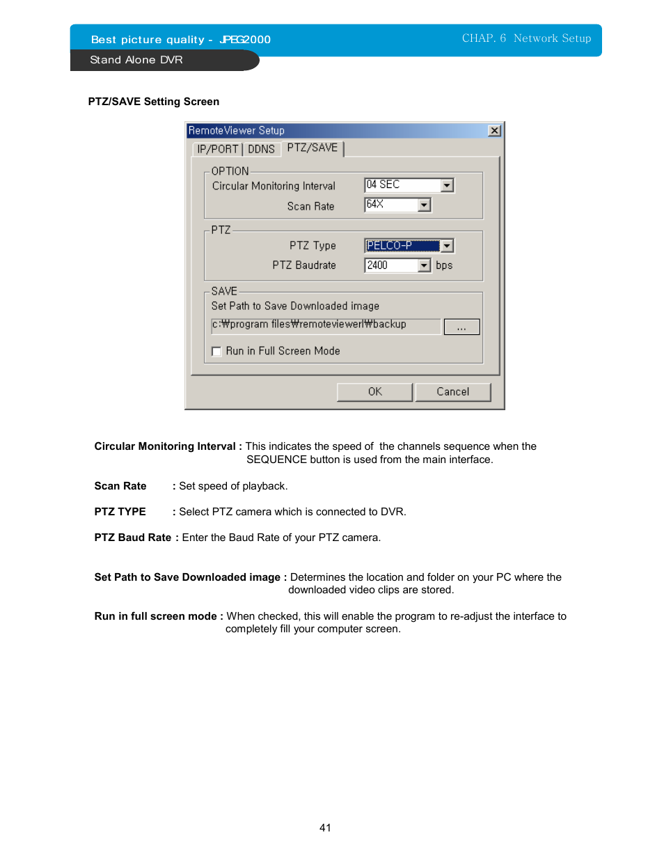 Maxtor 16Channel Stand Alone DVR User Manual | Page 42 / 59