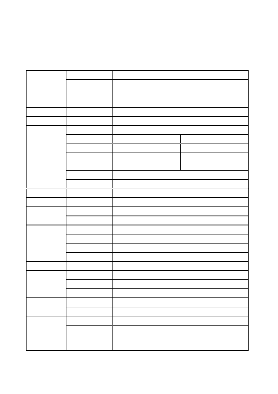 Specification | Maxtor SSA-0412 User Manual | Page 11 / 73