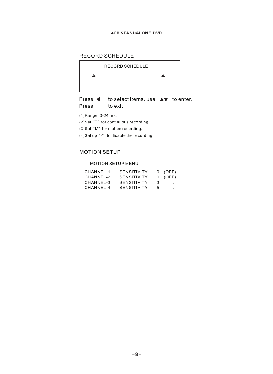 頁面 10 | Maxtor Standalone DVR 2007 User Manual | Page 10 / 20