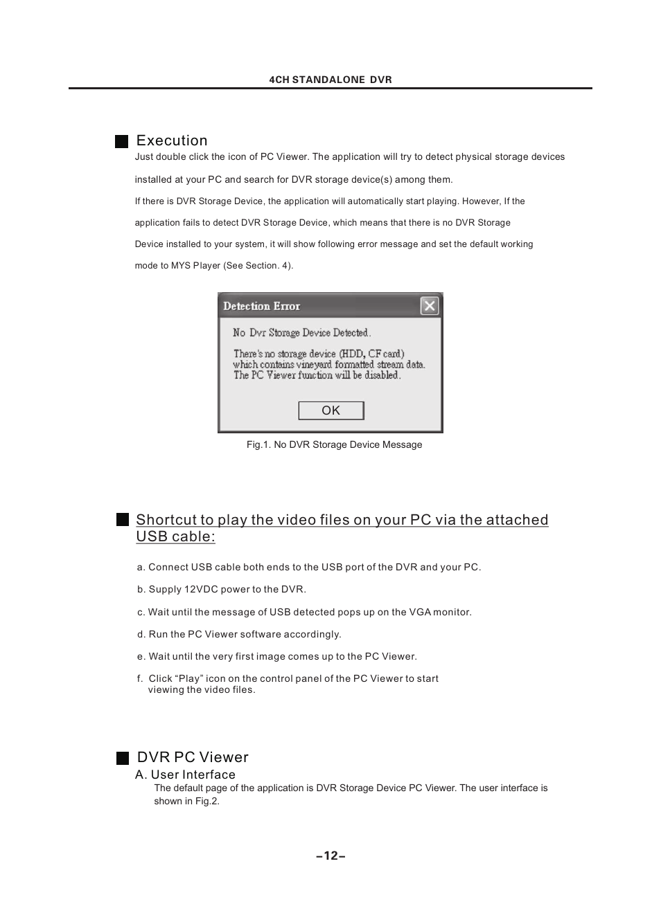 頁面 14, Dvr pc viewer, Execution | Maxtor Standalone DVR 2007 User Manual | Page 14 / 20