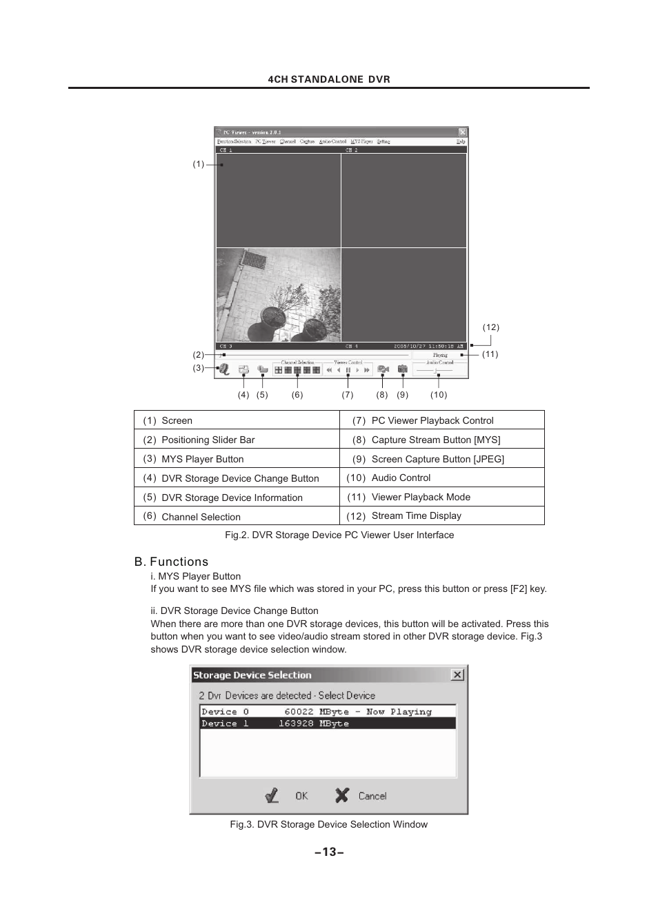 頁面 15 | Maxtor Standalone DVR 2007 User Manual | Page 15 / 20