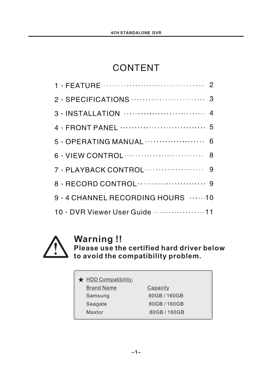 頁面 3, Content, Warning | Maxtor Standalone DVR 2007 User Manual | Page 3 / 20