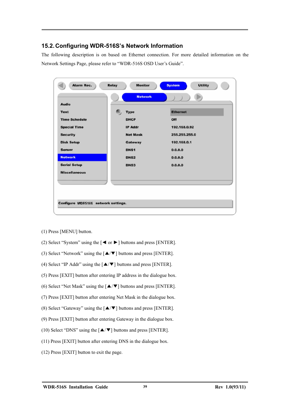 Maxtor WDR-516S User Manual | Page 39 / 56