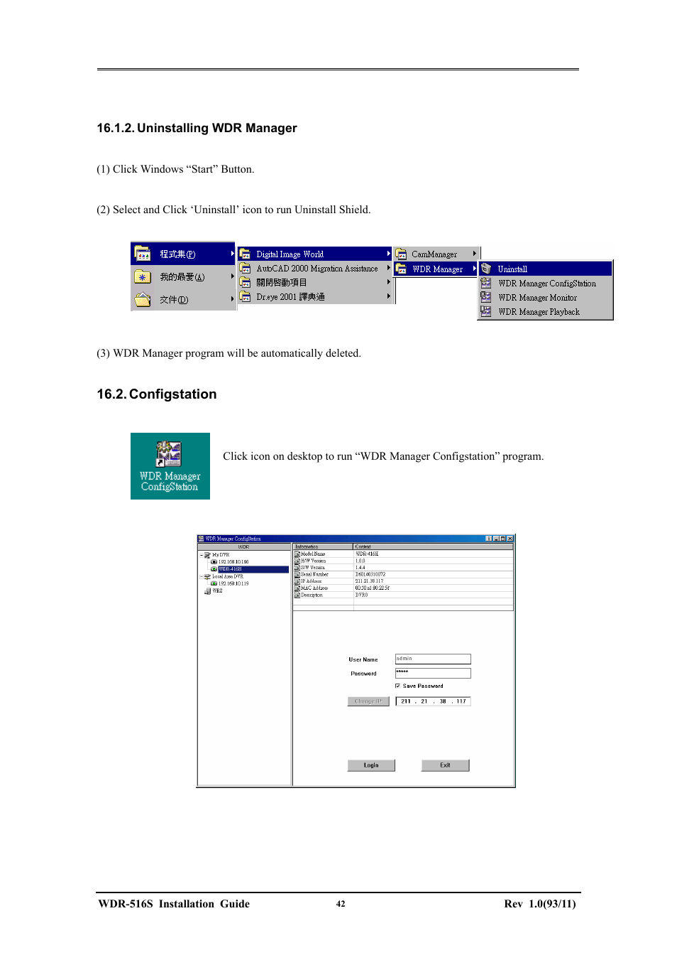 Maxtor WDR-516S User Manual | Page 42 / 56
