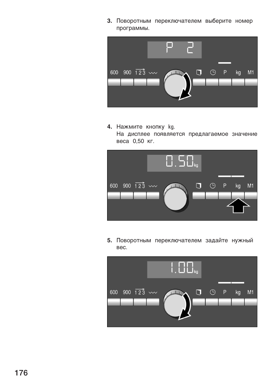 Siemens HF25G5L2 User Manual | Page 176 / 204