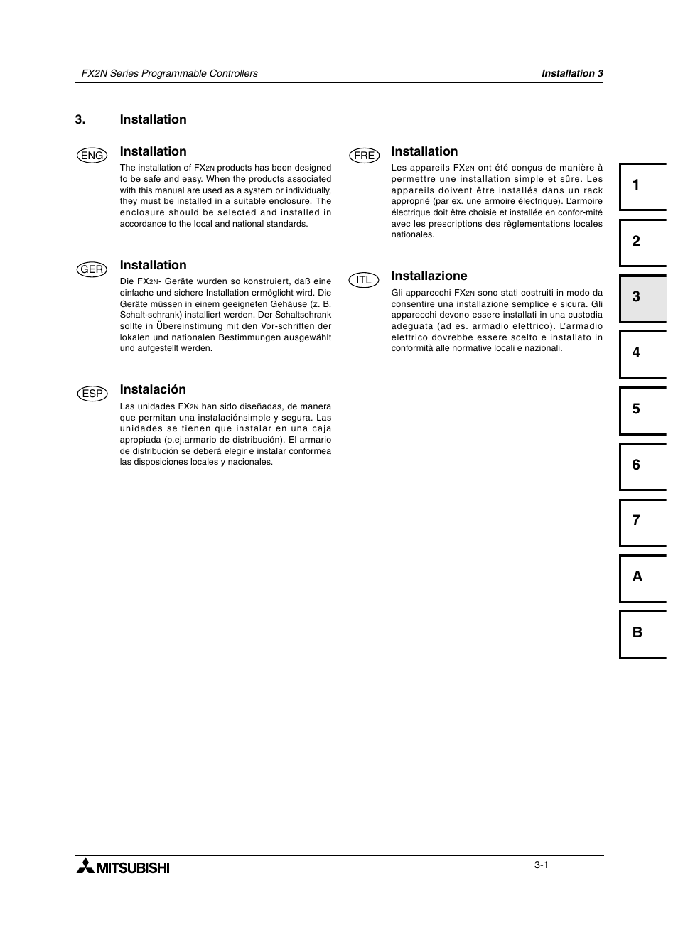 Installation, Installazione, Instalación | Installation -1, Installazione -1, Instalación -1 | Mitsumi electronic FX2N User Manual | Page 39 / 130