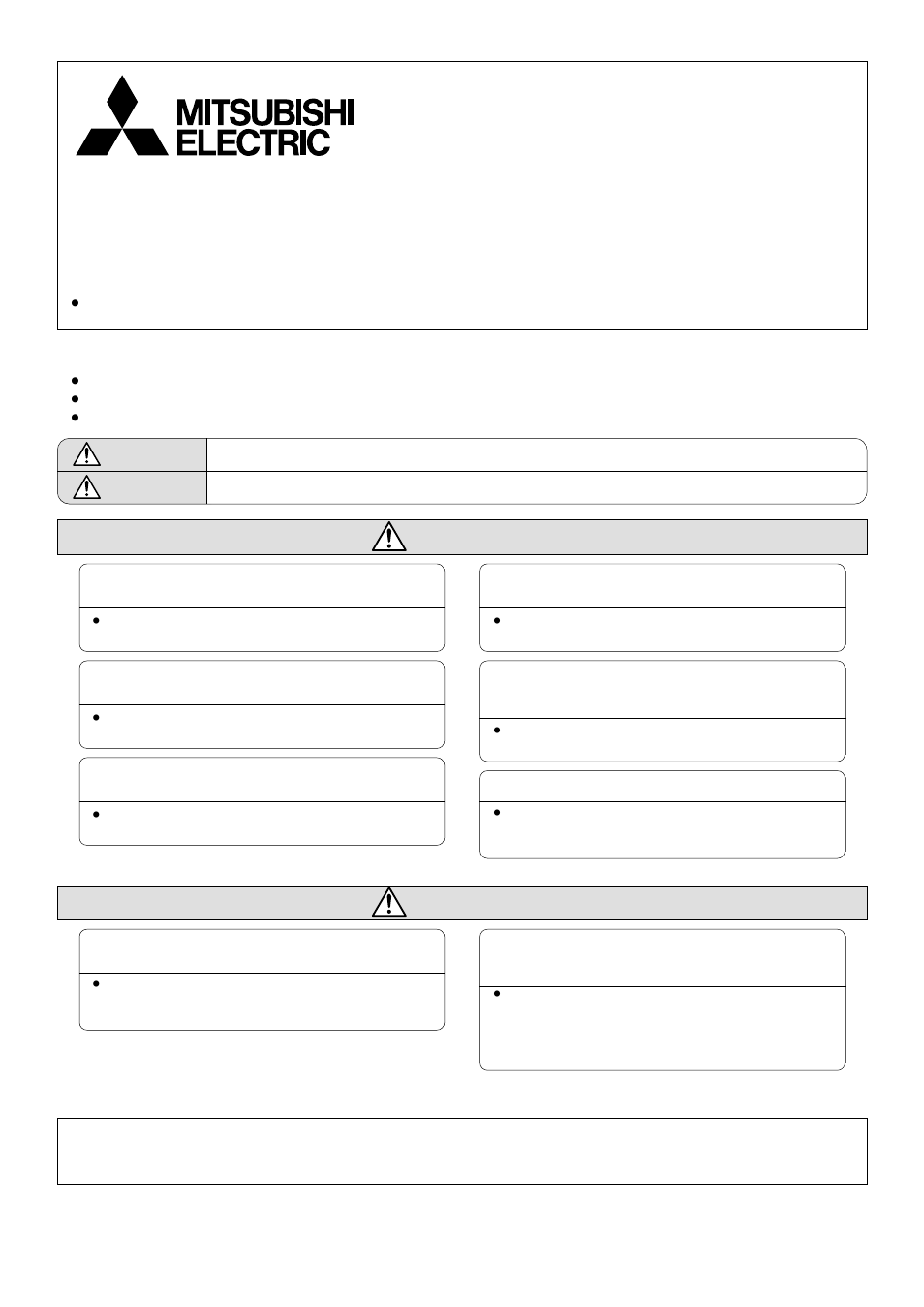 Mitsumi electronic CMY-R100VBK User Manual | 4 pages