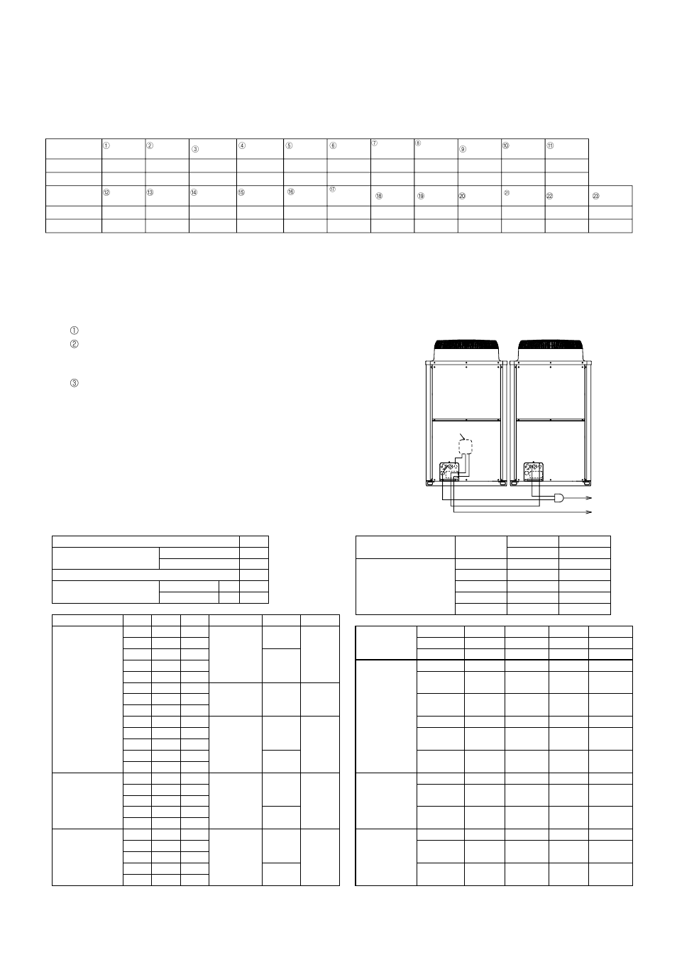 Confirming the package contents, 1) package contents, 2) list of field-supplied parts | See reverse | Mitsumi electronic CMY-R100VBK User Manual | Page 2 / 4