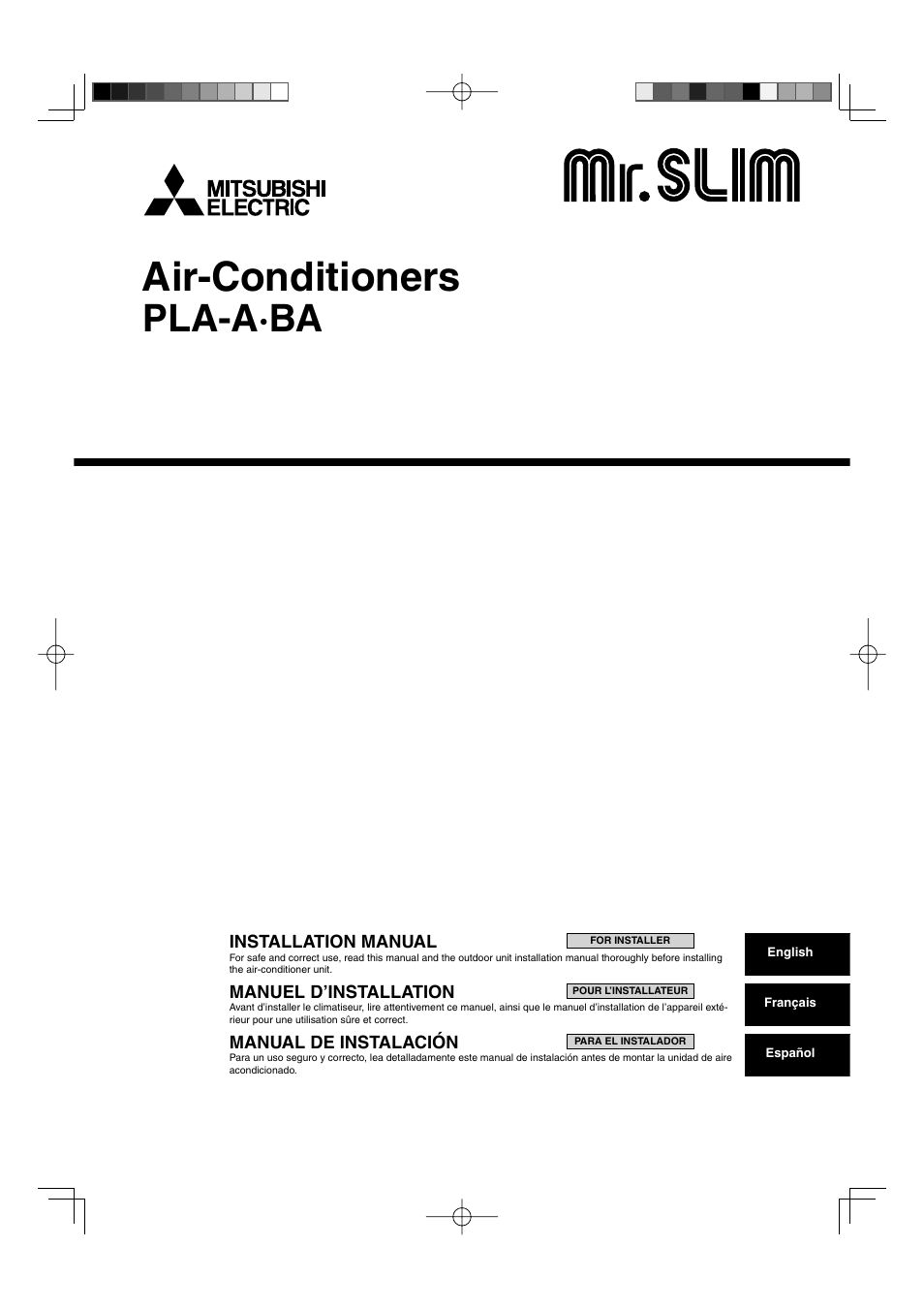 Mitsumi electronic MR. SLIM PLA-ABA User Manual | 56 pages