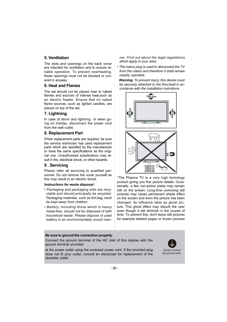 Metz 42TN92 User Manual | Page 9 / 32