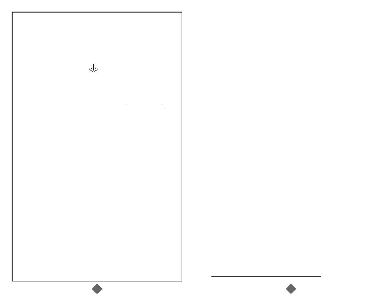 Aution, Ressure | Mr. Coffee ECM20 User Manual | Page 7 / 32