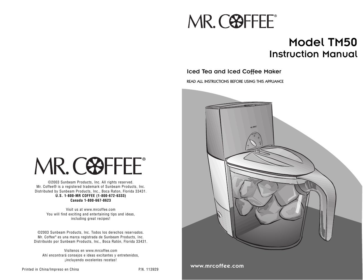 Mr. Coffee Iced Tea and Iced Coffee Maker TM50 User Manual | 7 pages